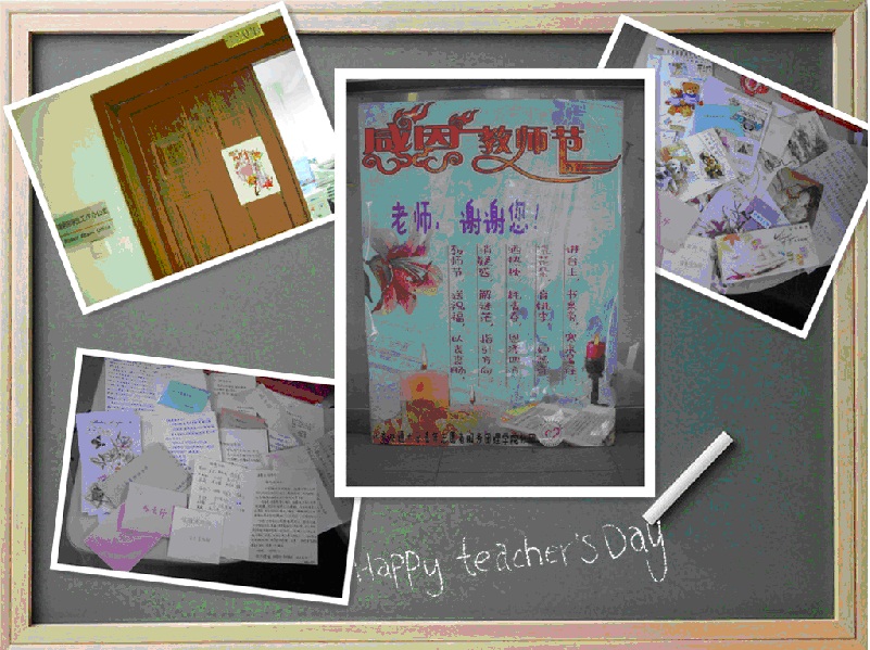 2012091305hm.png