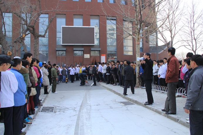 2013040302hm.jpg