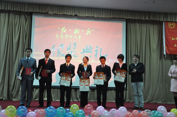2010111607-dyj.jpg