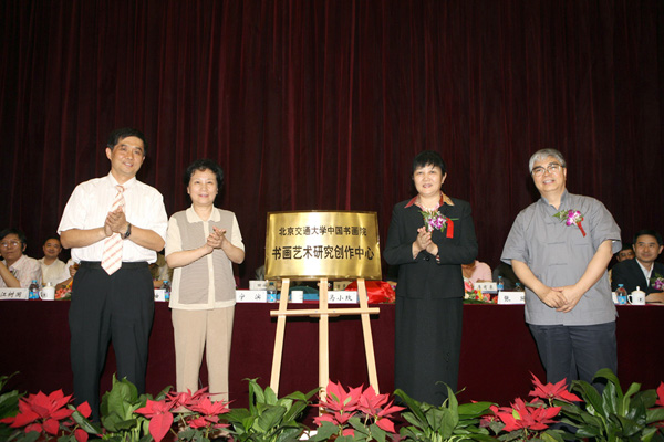 2010061806wz.jpg