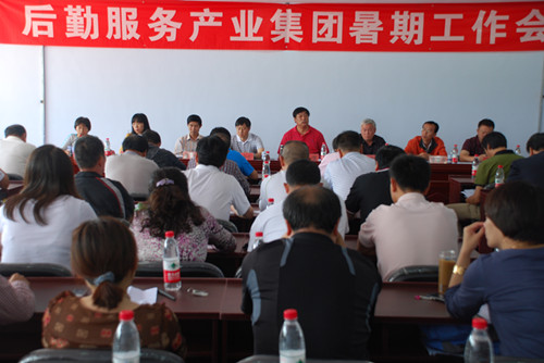 2012082002wm.jpg