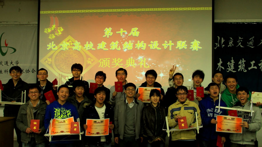 2011032107xp.jpg