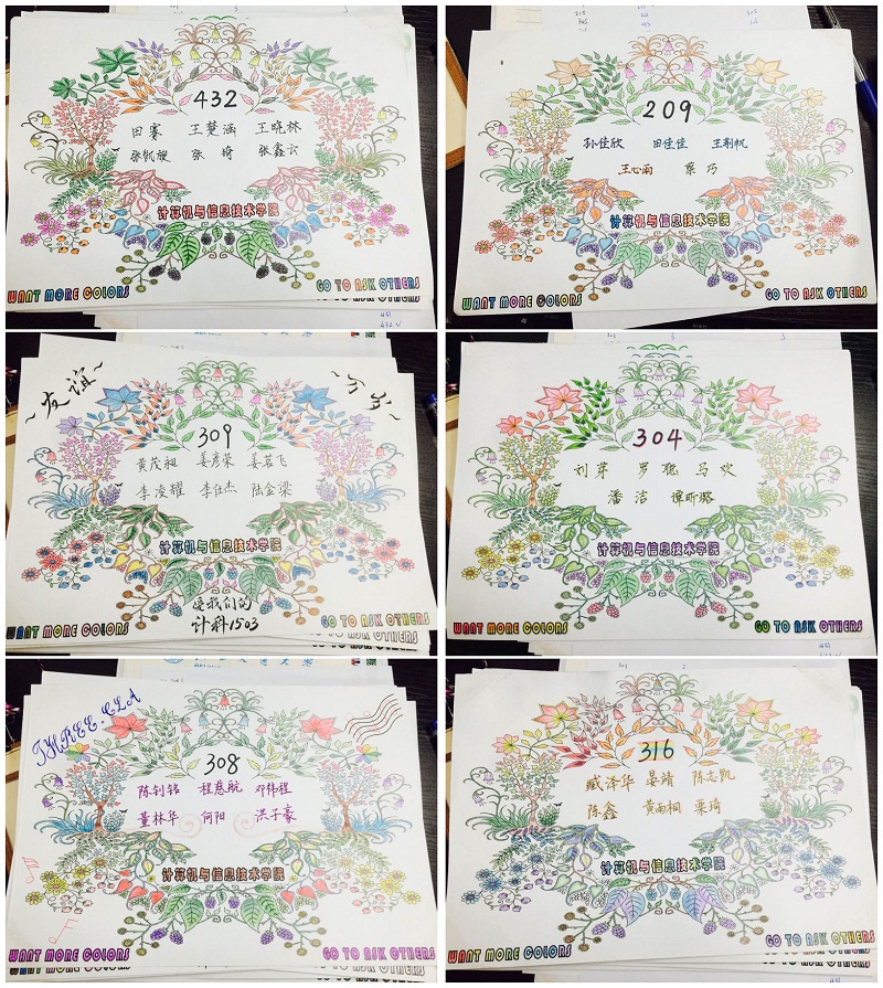 2015-09-29 145225_副本.jpg