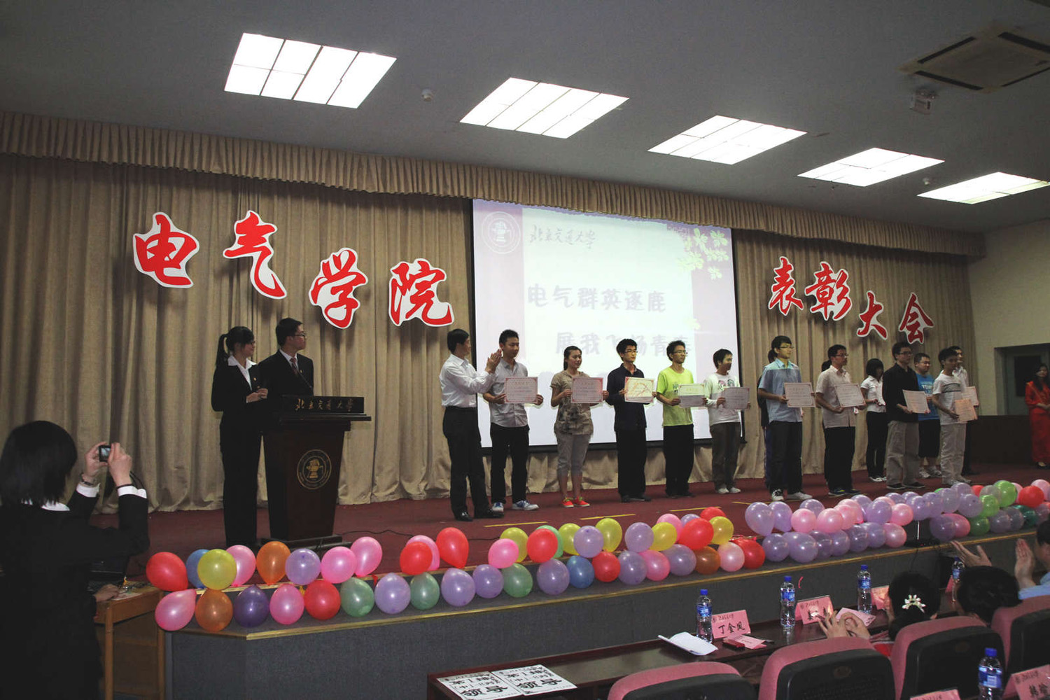 2011052402cbq.jpg