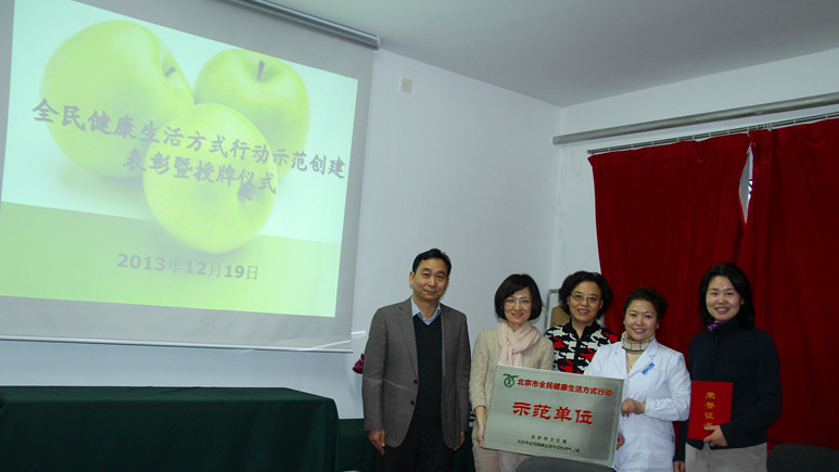 IMG_0679_副本.jpg