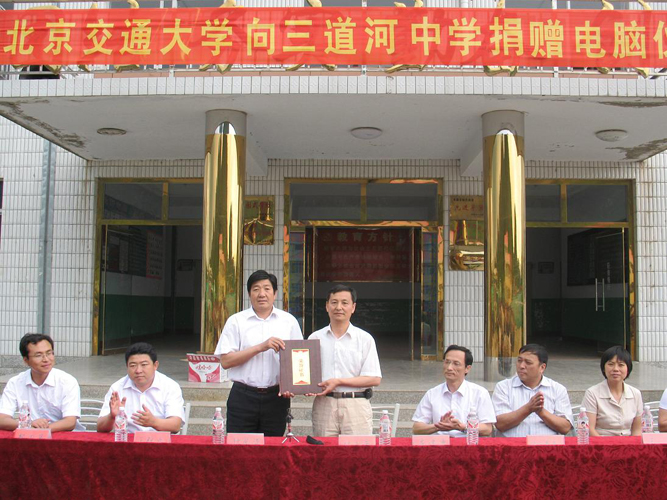 2011061601xg.jpg