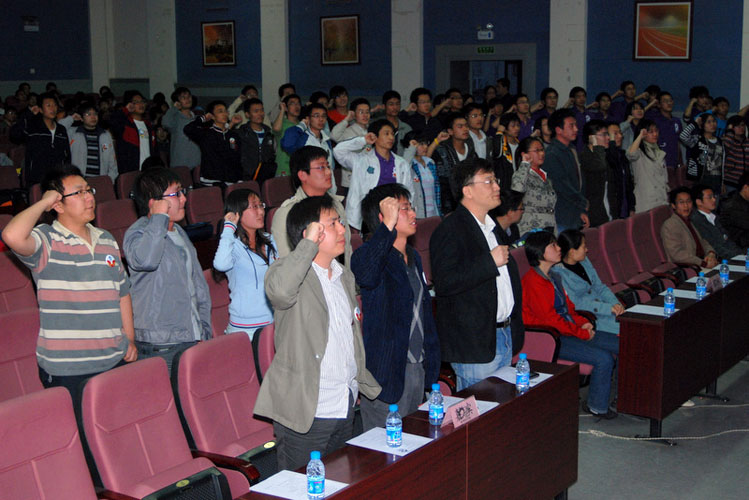 09042803_xg.jpg
