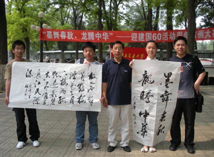 09051909_bwl.jpg