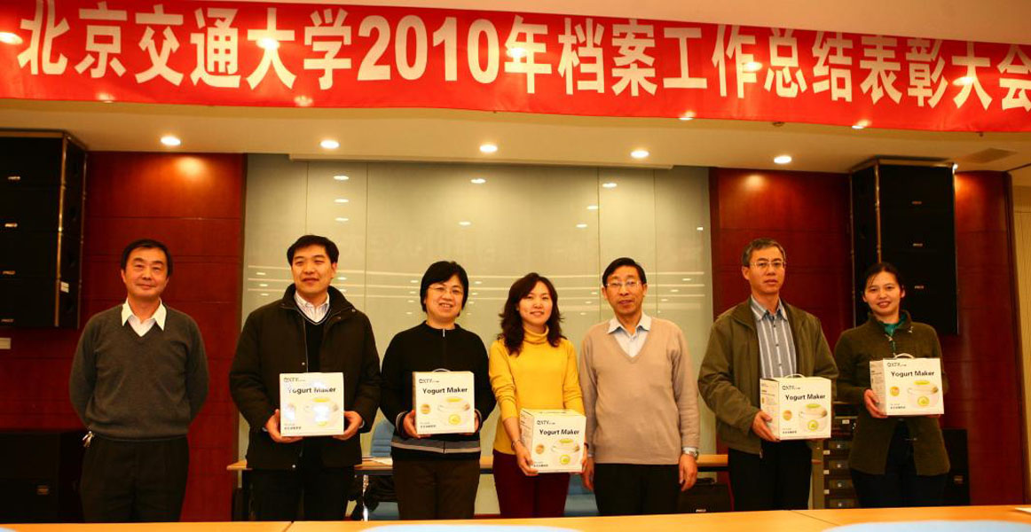 2011011310-wah.jpg