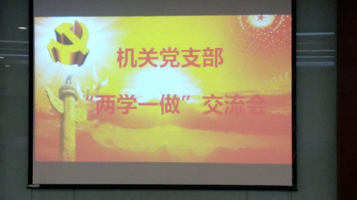 说明: C:\Users\HP\Desktop\新建文件夹 (2)\image001.jpg