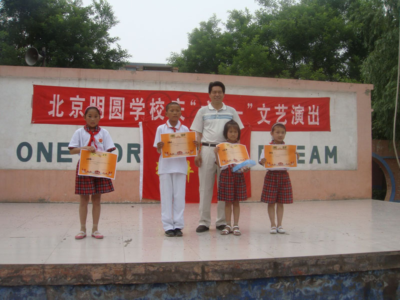 1291991581918750002010060204-bl.jpg