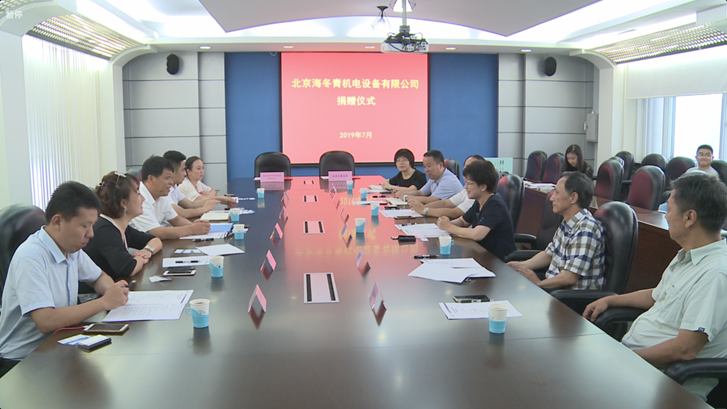 说明: C:\Users\zhangbo\Desktop\新建文件夹\微信图片_20190726144237.png 说明: C:\Users\zhangbo\Desktop\新建文件夹\微信图片_20190726144237.png