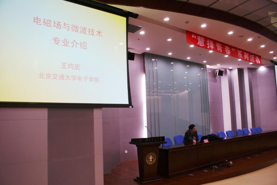 2010042611-jx.jpg