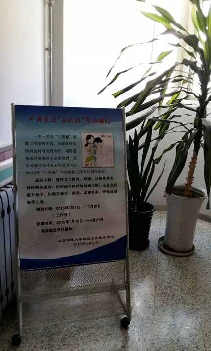 QQ截图20150717102234.jpg