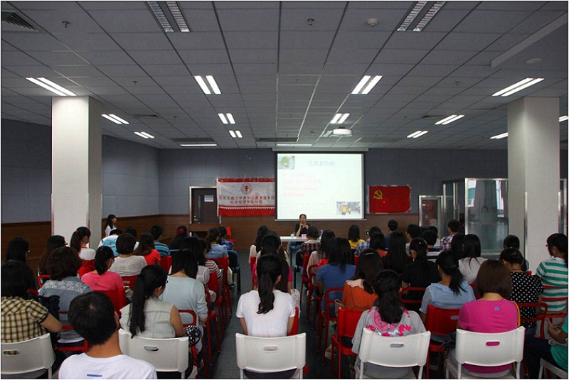 2012091301hm.jpg