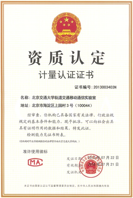 QQ截图20130902170205.jpg