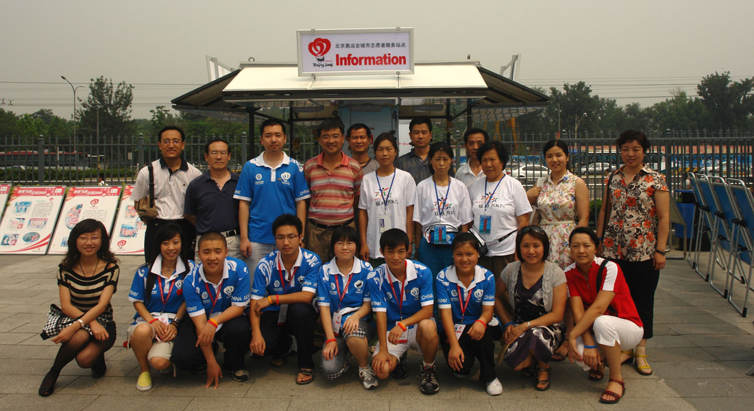 2008082167xg.jpg