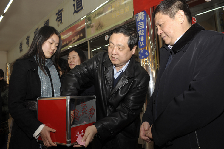 2011020208zhy.jpg