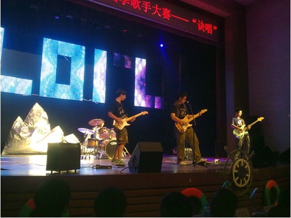 2012042506lj.jpg