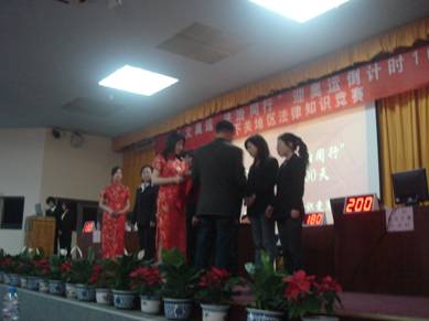 128544268157187500080505wl01.jpg