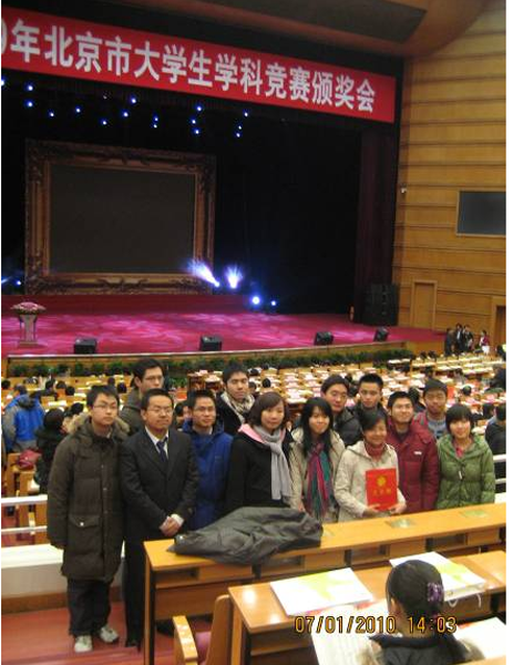20100112duyaping05.jpg
