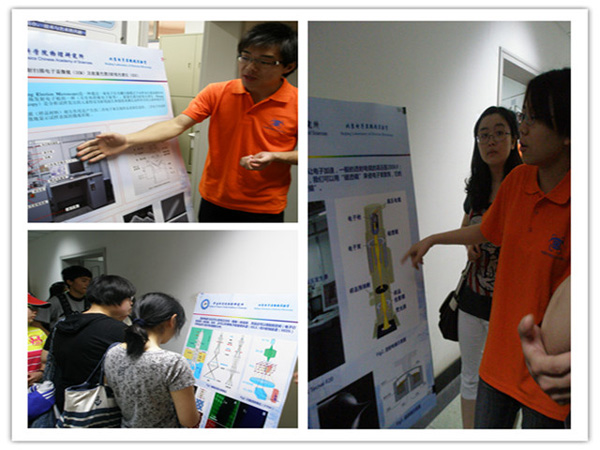 2012052302wm.jpg