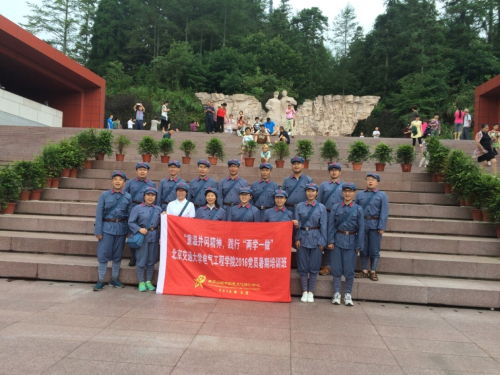 说明: C:\Users\HP\Desktop\image002.jpg