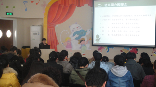 2013112001wm.JPG