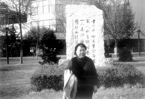20121226中国科学报(12-26-15-04-15).jpg