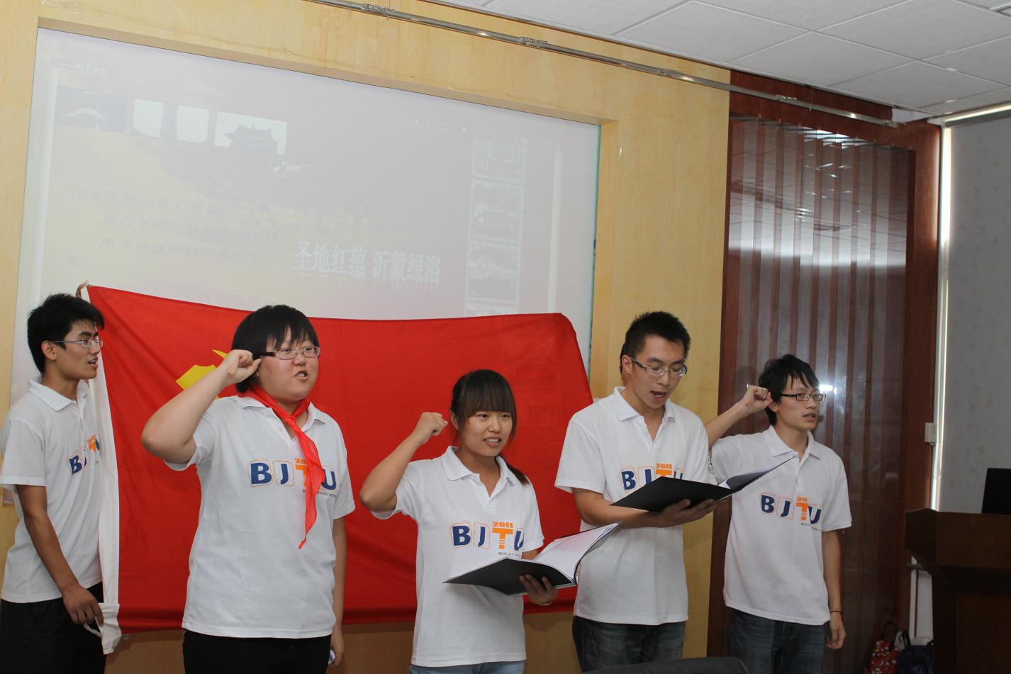 2011091908cbq.JPG
