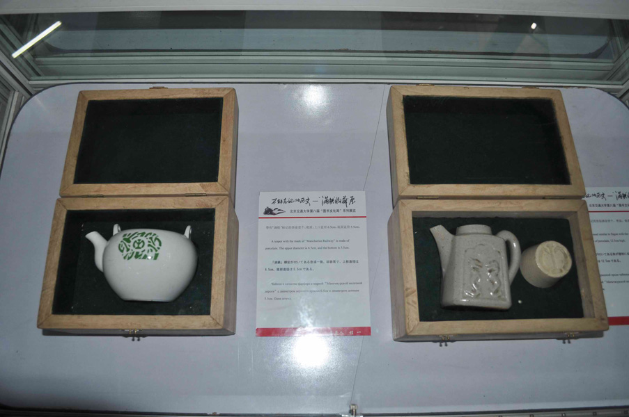 2010110830-wah.jpg