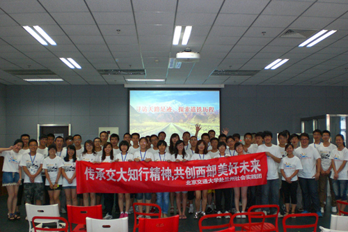 2012072405wm.jpg