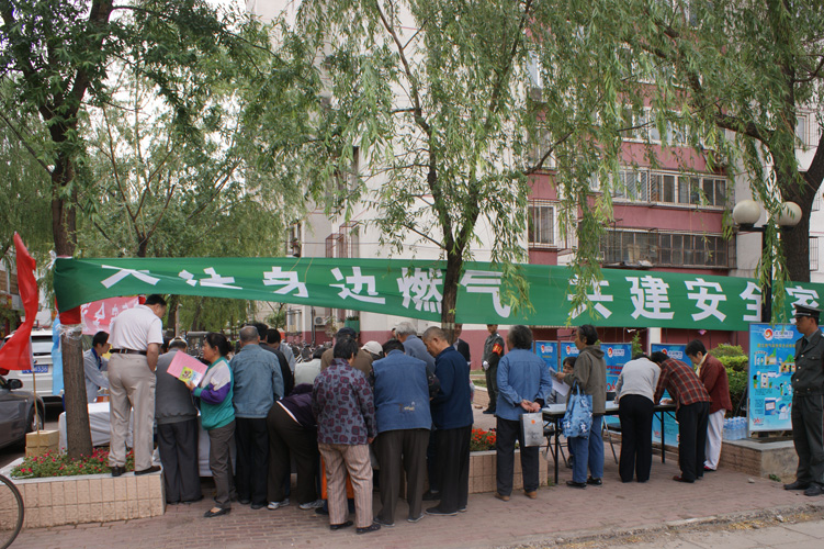 2011052601_zxw.jpg