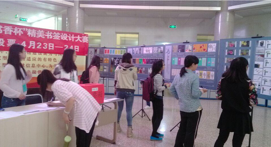 QQ截图20150427162013.jpg