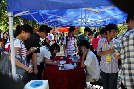 2011051709tcl.jpg