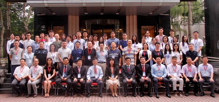 说明: D:\2018-7\会议照片简选\会议照片简选\_MG_2972.JPG 说明: D:\2018-7\会议照片简选\会议照片简选\_MG_2972.JPG