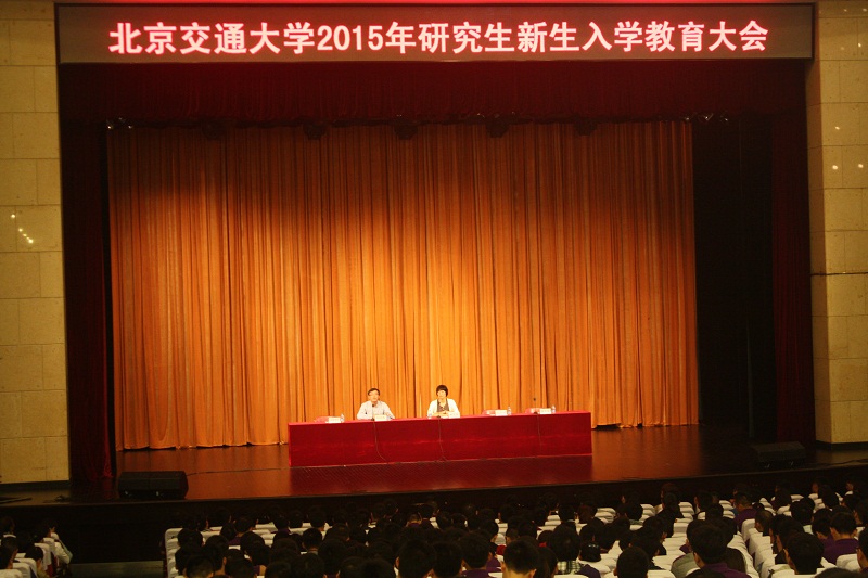 入学教育照片2.JPG