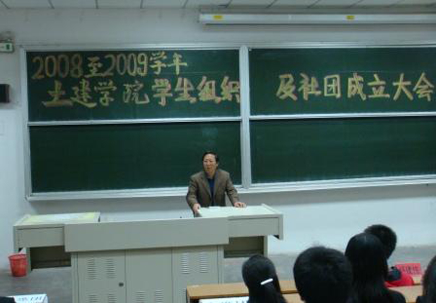 2008101304.jpg