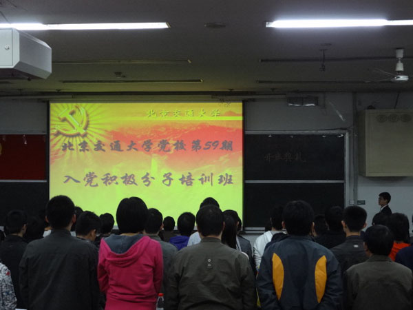 2011041206cbq.jpg