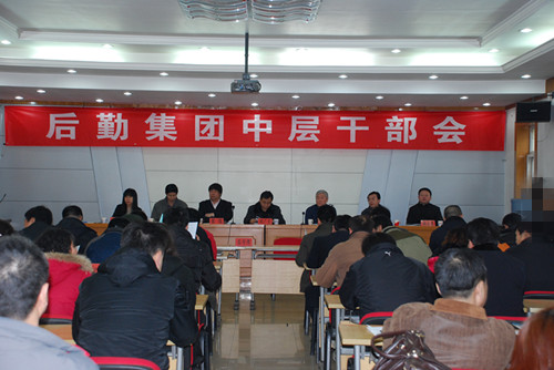2012030208xg.jpg