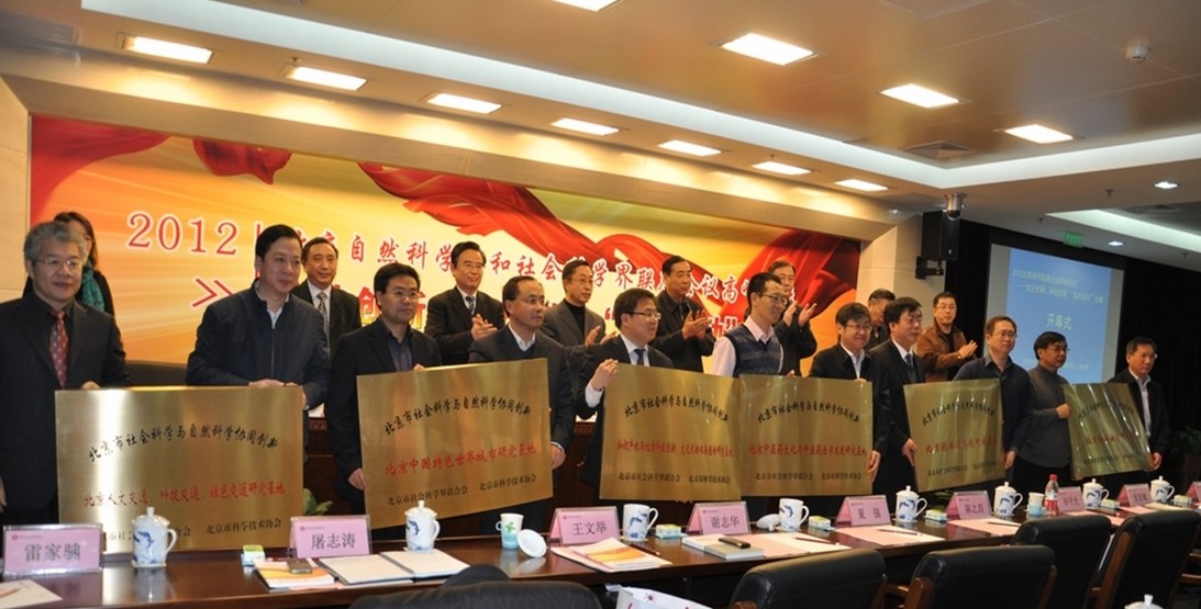 QQ截图20121204100547.jpg