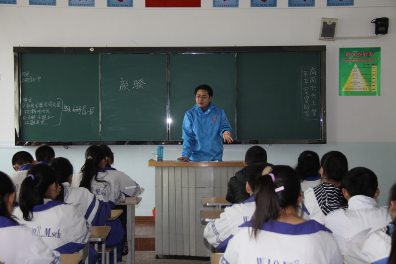 宣讲3.JPG