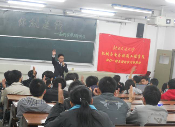 2010110809-mh.jpg