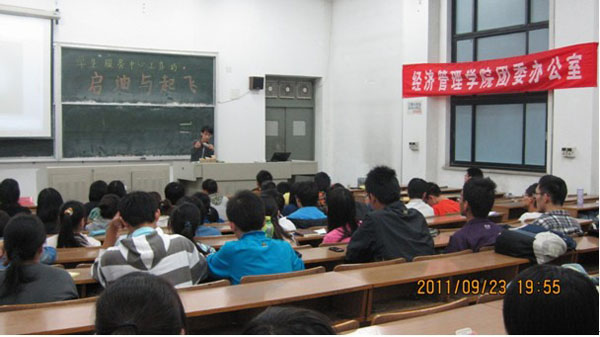 2011092602wm.jpg