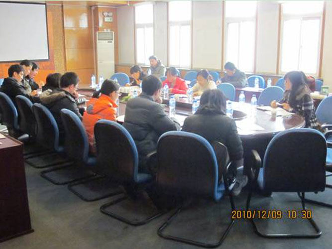 2010121304-wah.jpg