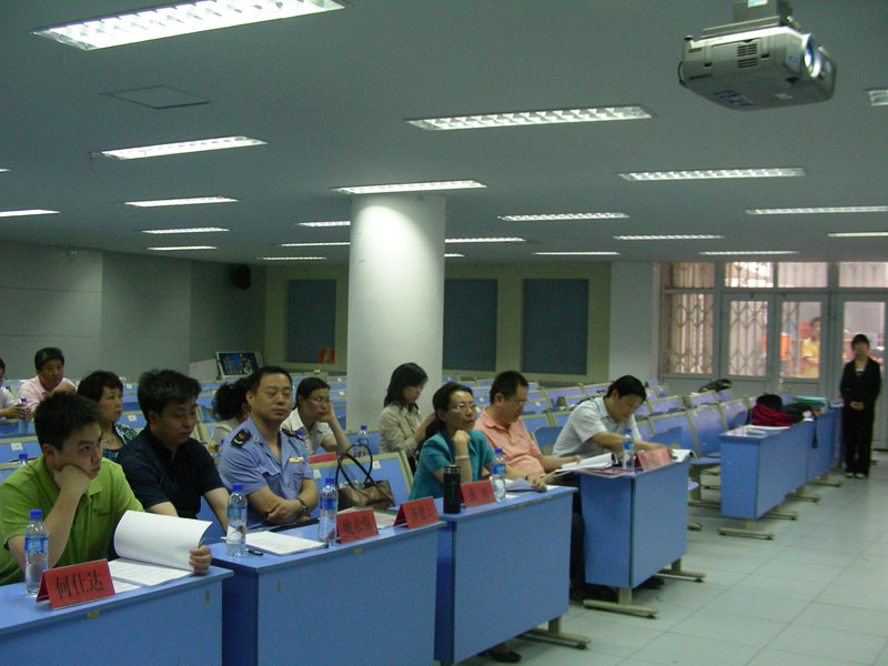 2009060809-%20cxn.jpg
