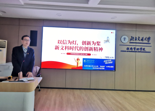 1746501742212701.png 图片3(1).png