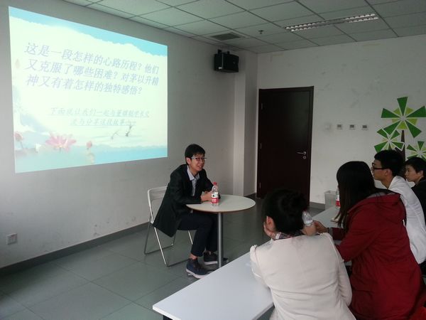 20140401_165600.jpg