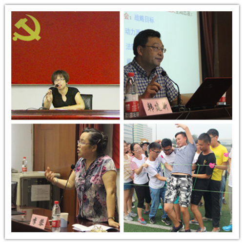 说明: C:\Users\HP\Desktop\活动照片1.jpg