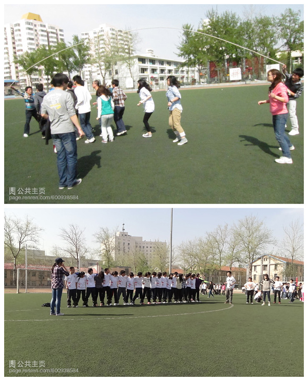 2012041613lj.jpg